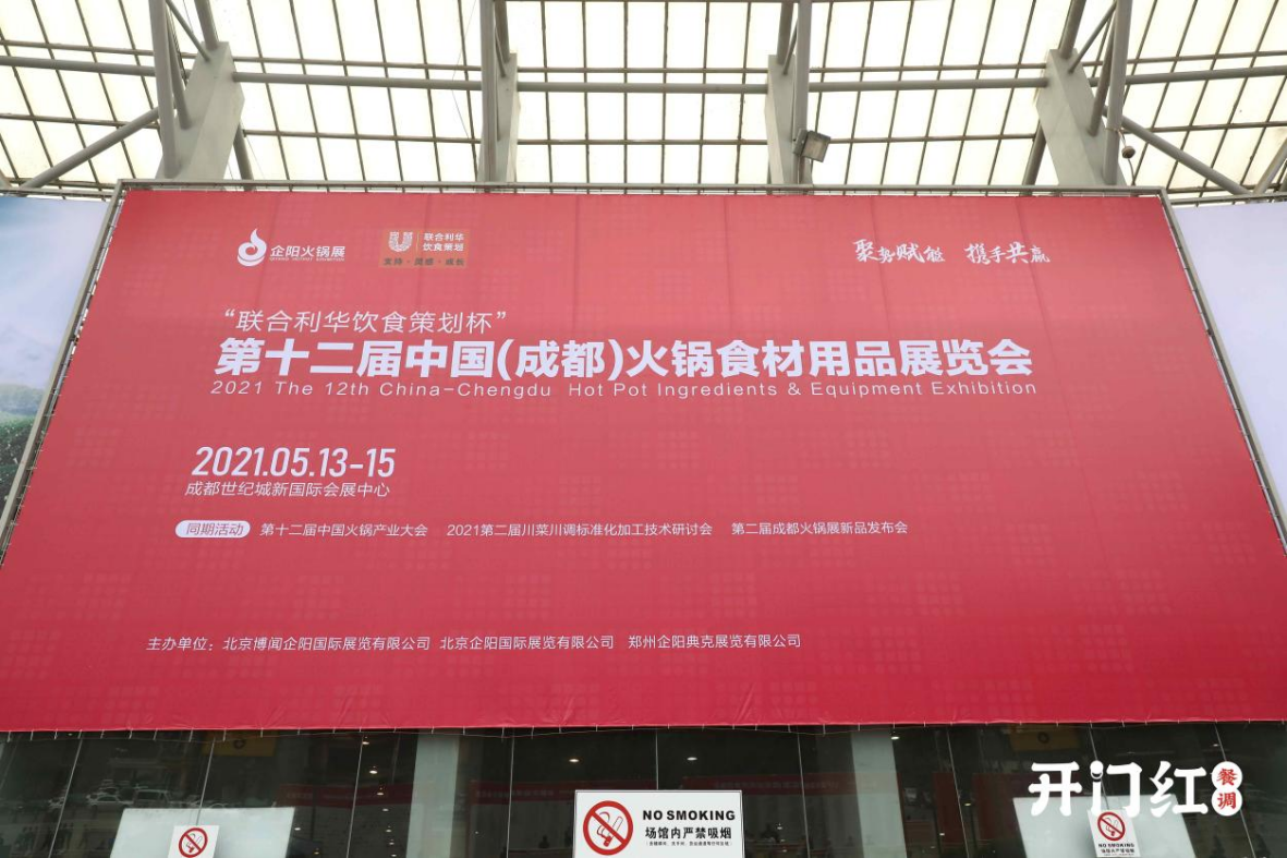 首页| PG电子游戏中国区官方网站