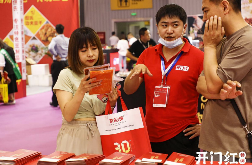 首页| PG电子游戏中国区官方网站