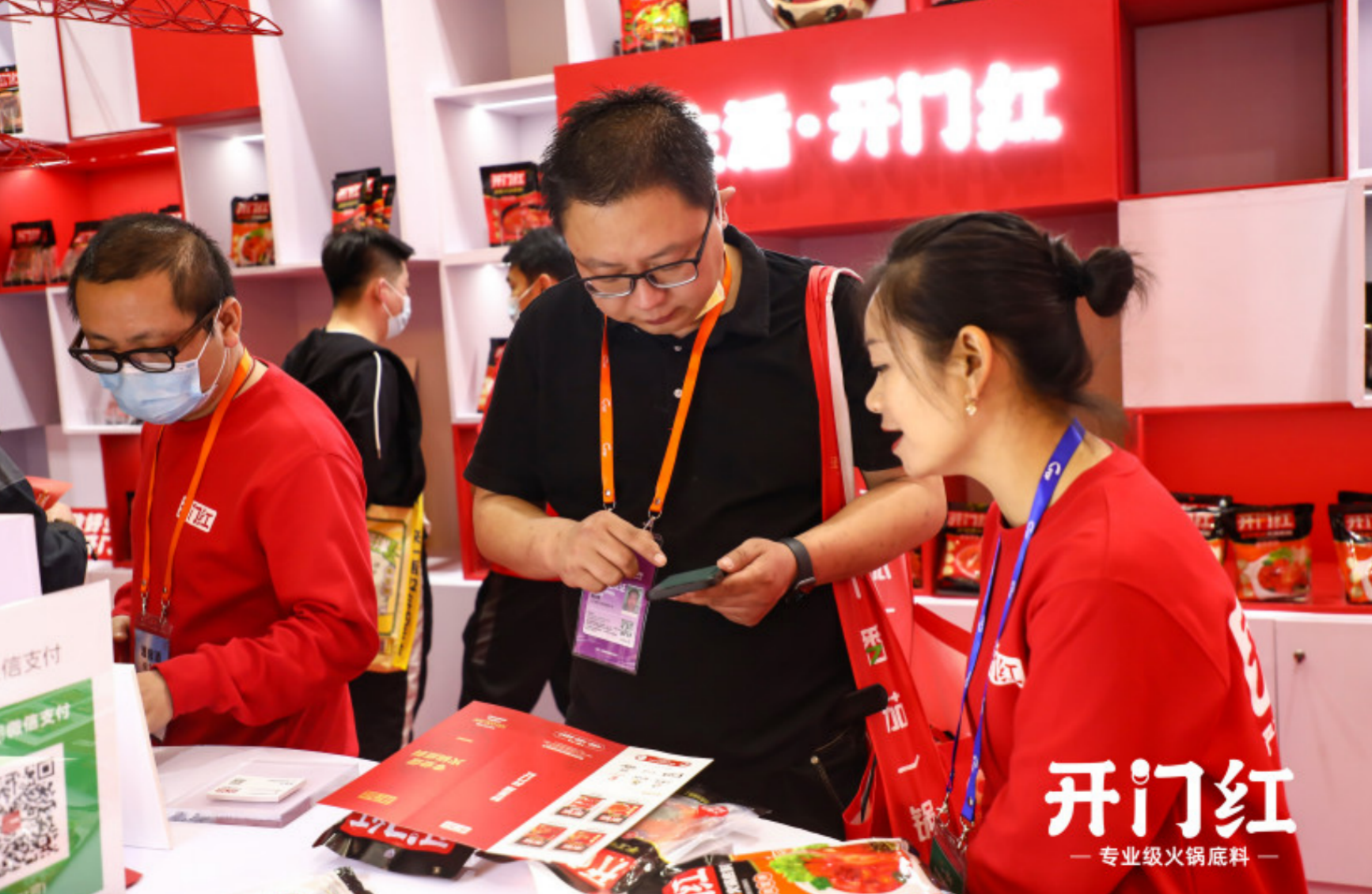 首页| PG电子游戏中国区官方网站