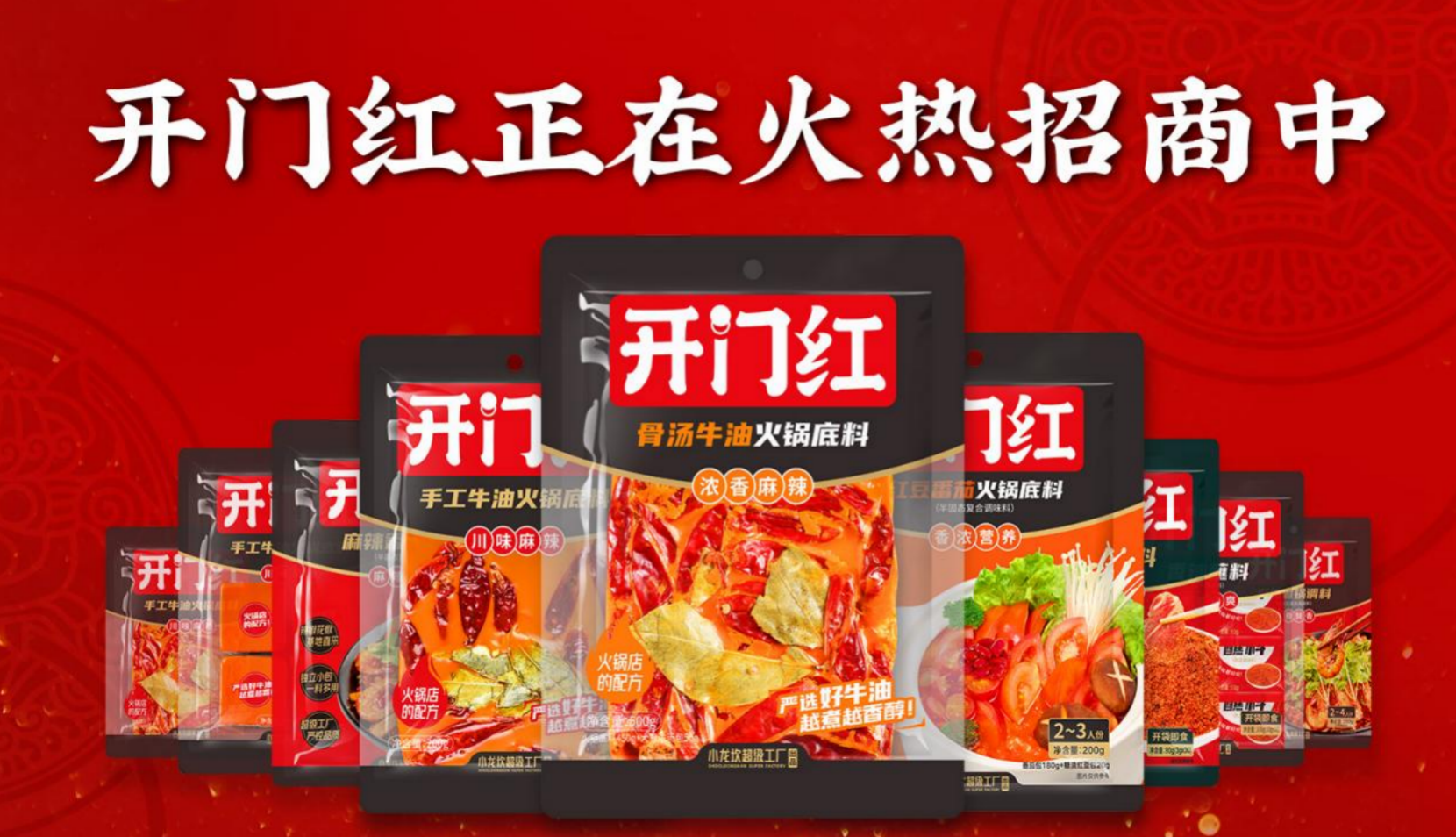 首页| PG电子游戏中国区官方网站