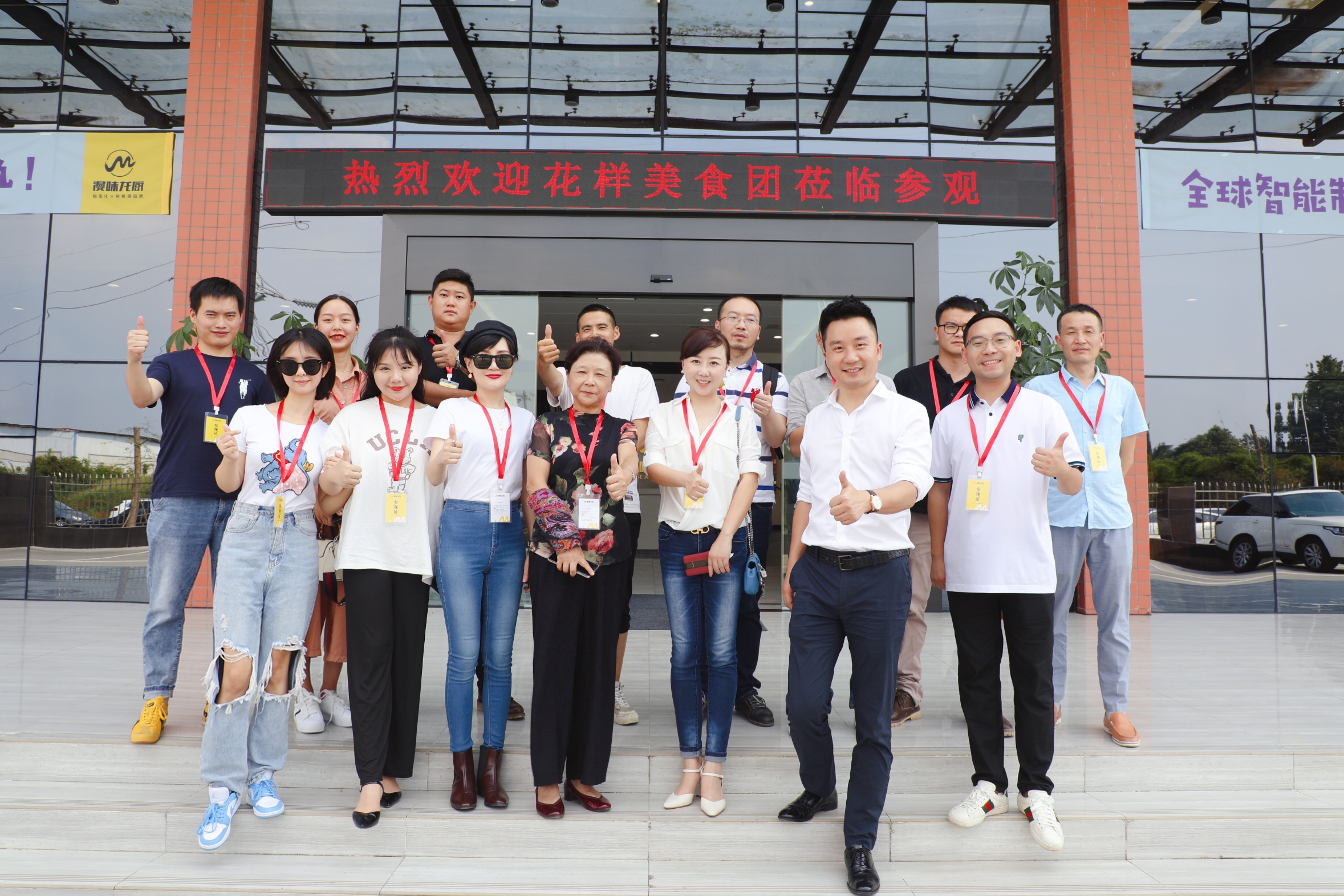 首页| PG电子游戏中国区官方网站