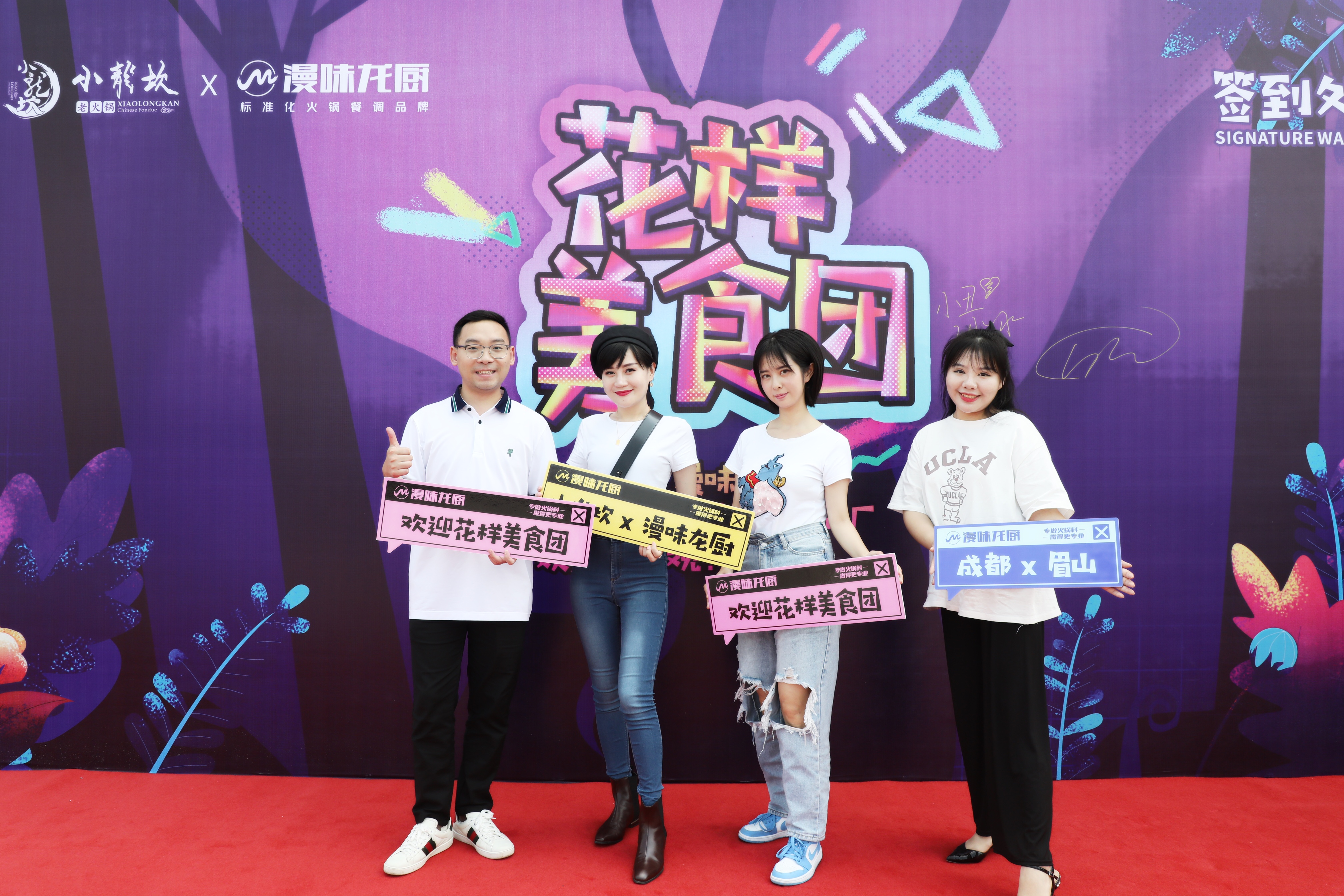 首页| PG电子游戏中国区官方网站