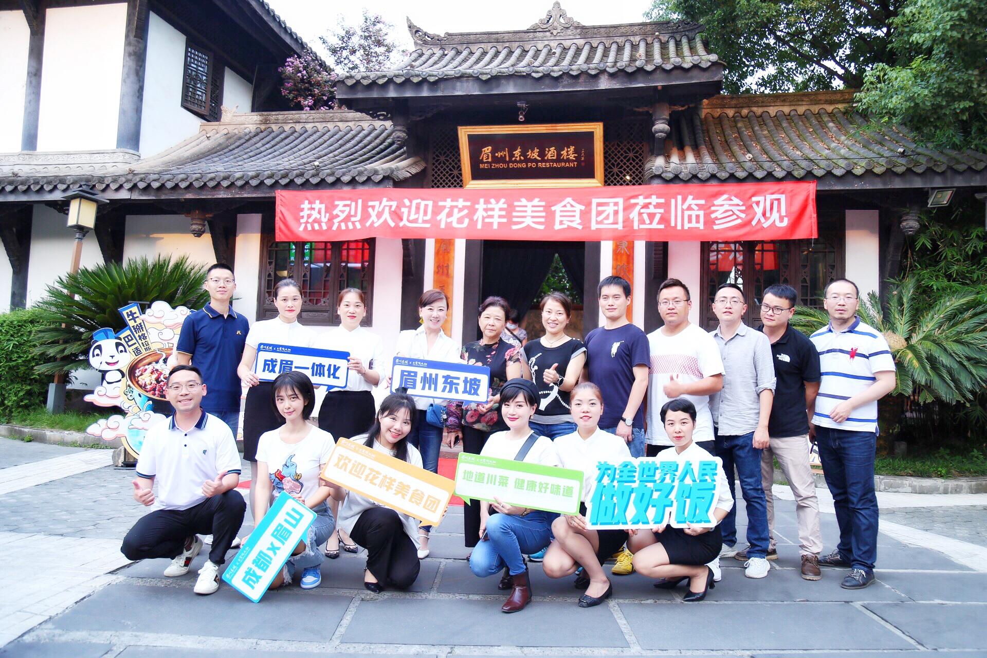 首页| PG电子游戏中国区官方网站