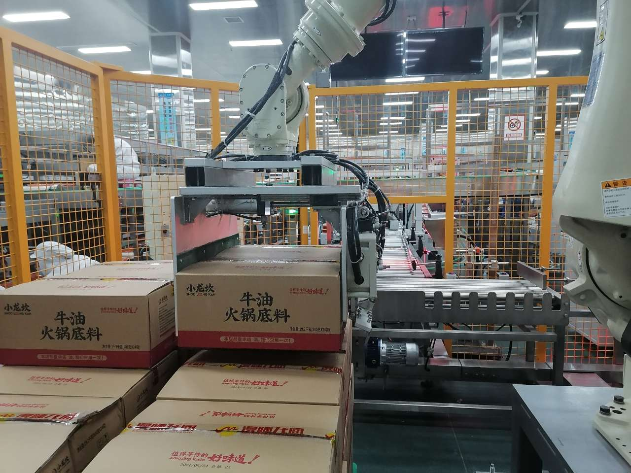 image_1625219042_NxGmC639