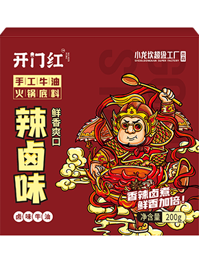 辣卤味牛油火锅底料