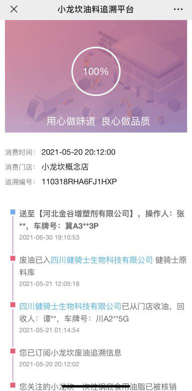 首页| PG电子游戏中国区官方网站