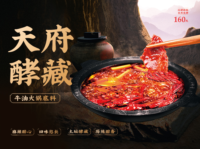 首页| PG电子游戏中国区官方网站