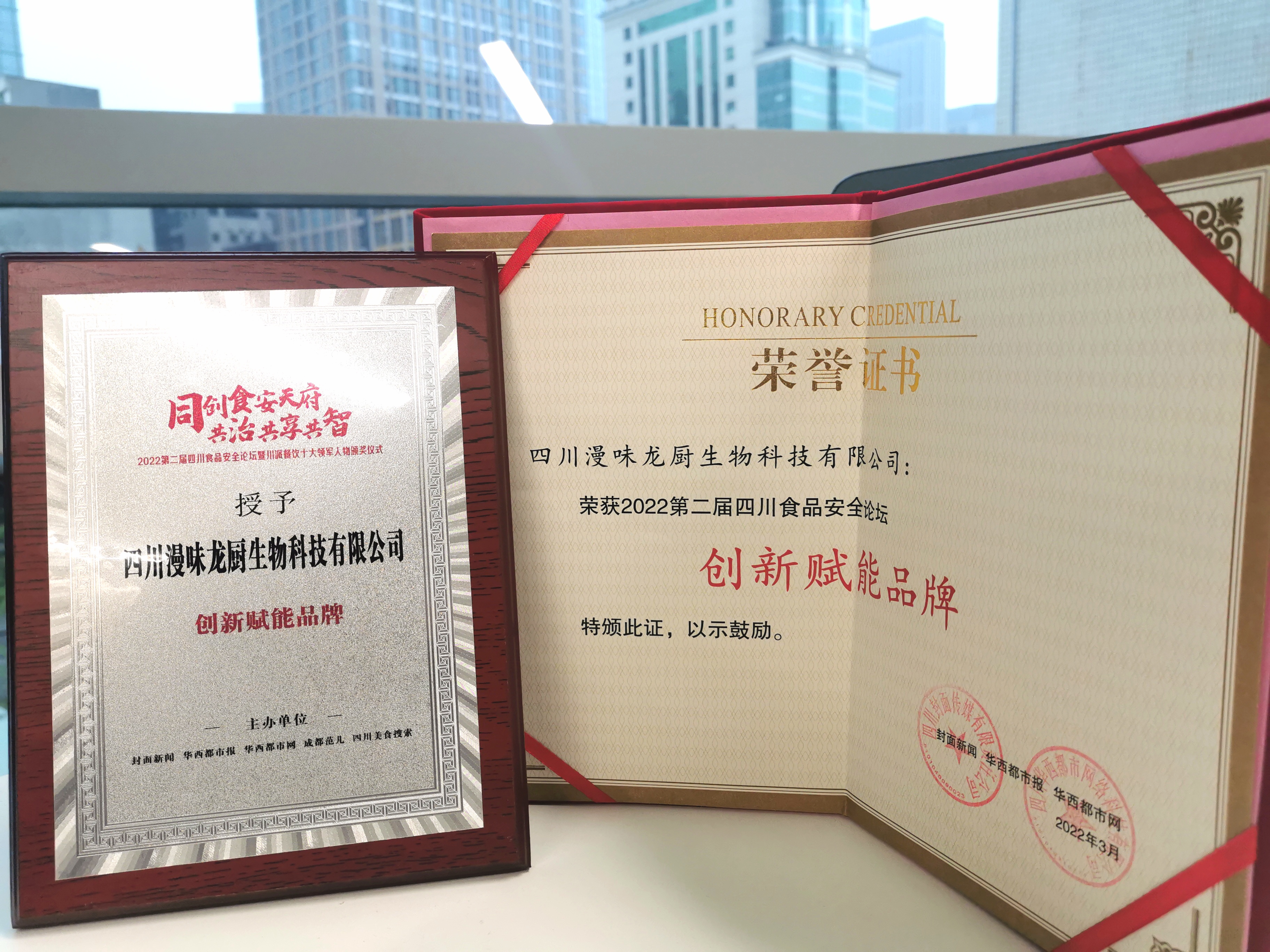 首页| PG电子游戏中国区官方网站