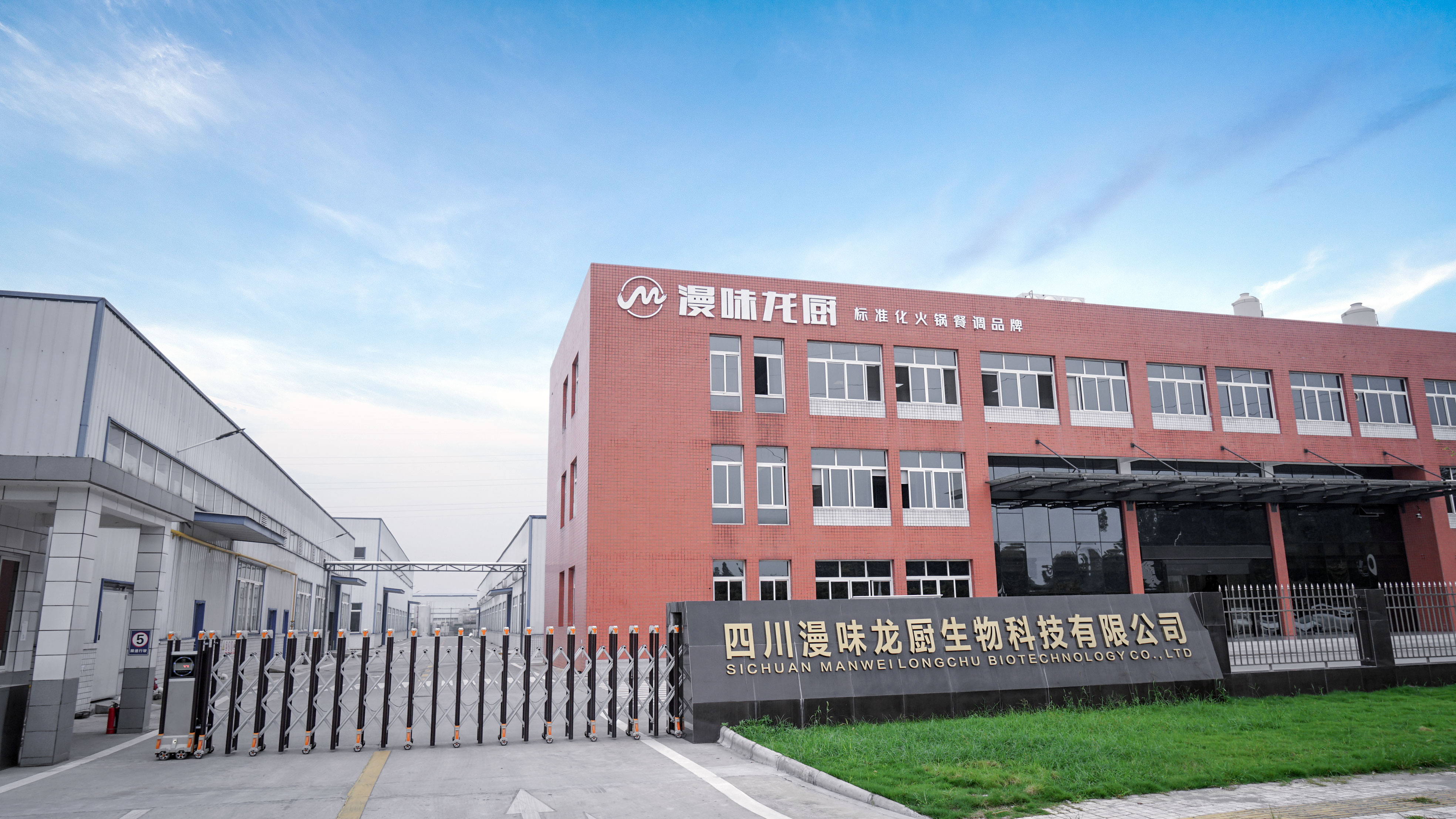 首页| PG电子游戏中国区官方网站